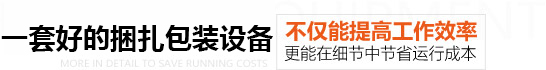 一套好的汉堡炸鸡设备，不仅能够提高工作效率，还能节省运行成本
