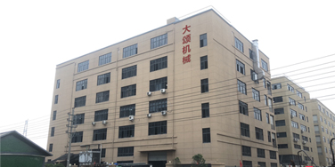 拥有自己的大型生产基地