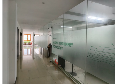 办公环境 Office Environment
