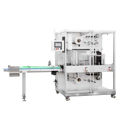 DS-35全自动捆扎机 Automatic Bundling Machine